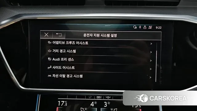 Audi A6 (C8) id 3753739 из Кореи 7