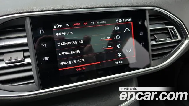 Peugeot 308 second generation id 2576856 из Кореи 7