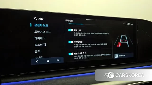 Hyundai Grandeur (GN7) id 3196117 из Кореи 7