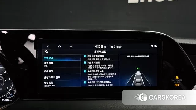 Hyundai Palisade id 3607438 из Кореи 7