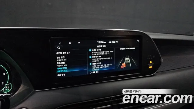 Hyundai Palisade id 2864278 из Кореи 7