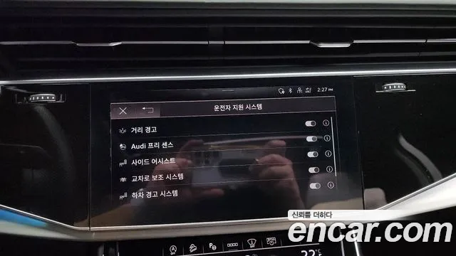 Audi Q7 (4M) id 2782782 из Кореи 7