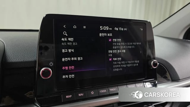 Kia The New Morning (JA) id 3939734 из Кореи 7