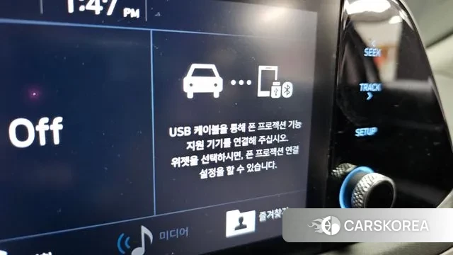 Hyundai Sonata (DN8) id 3484634 из Кореи 7