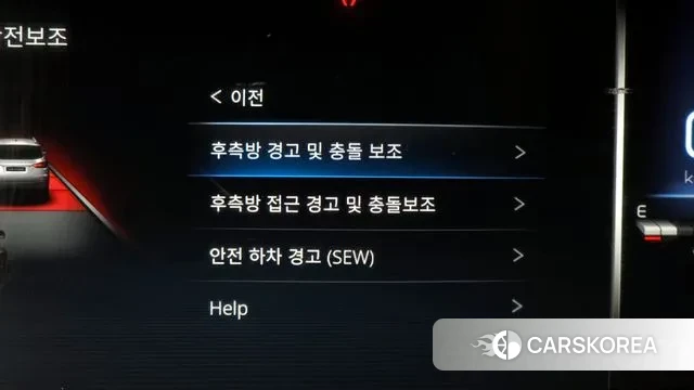 Ssangyong All New Rexton id 3654585 из Кореи 7