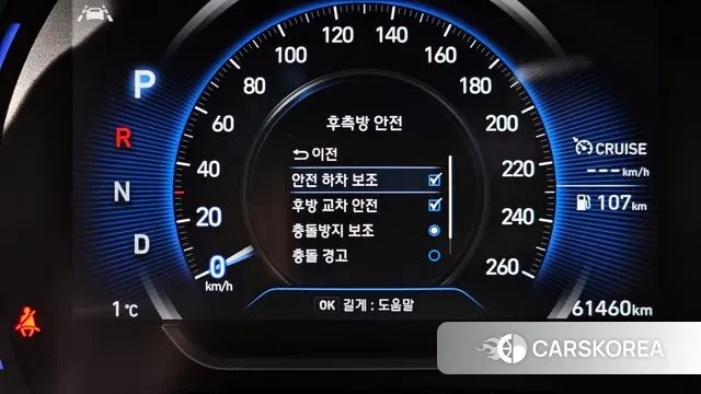 Hyundai Santa Fe TM id 3536189 из Кореи 7