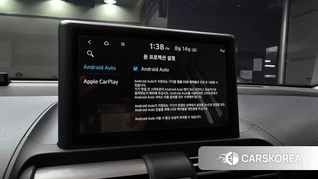 Hyundai Casper id 4701045 из Кореи 7