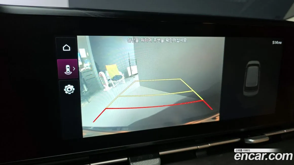 Kia Carnival 4th generation id 2066812 из Кореи 7