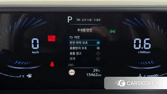Hyundai Staria id 4666393 из Кореи 7