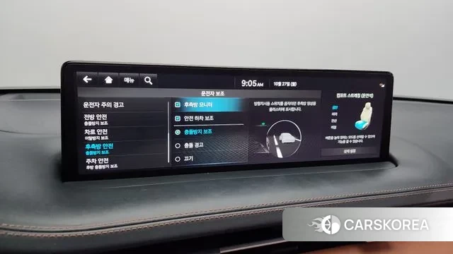 Genesis GV70 id 3289245 из Кореи 7