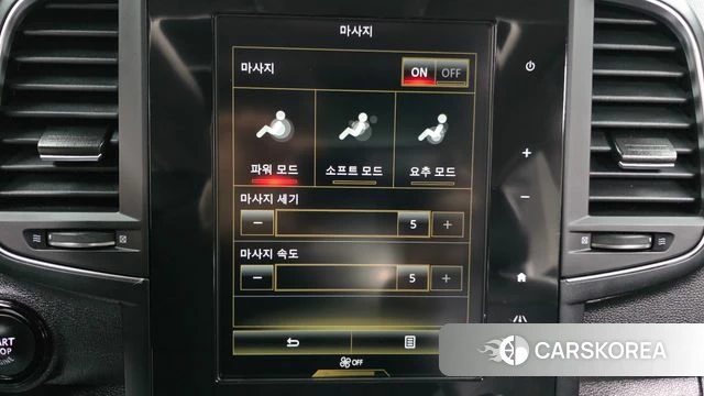 Renault Korea (Samsung) The New QM6 id 3828391 из Кореи 7