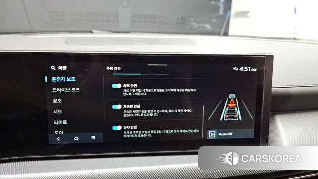 Hyundai Sonata D Edge (DN8) id 3775985 из Кореи 7