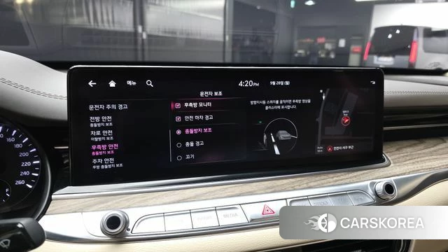 Kia The New K9 2nd generation id 4917480 из Кореи 7