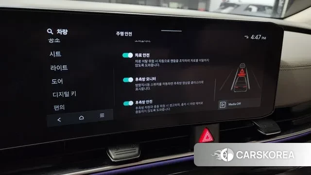 Kia The New Carnival 4th Generation id 2930077 из Кореи 7