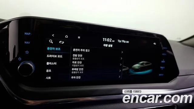 Hyundai Sonata (DN8) id 2948098 из Кореи 7