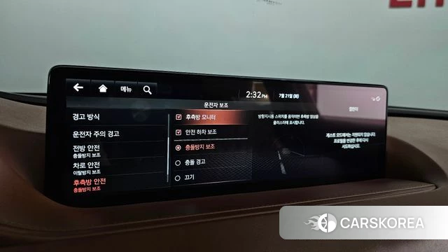 Genesis G80 (RG3) id 4609568 из Кореи 7