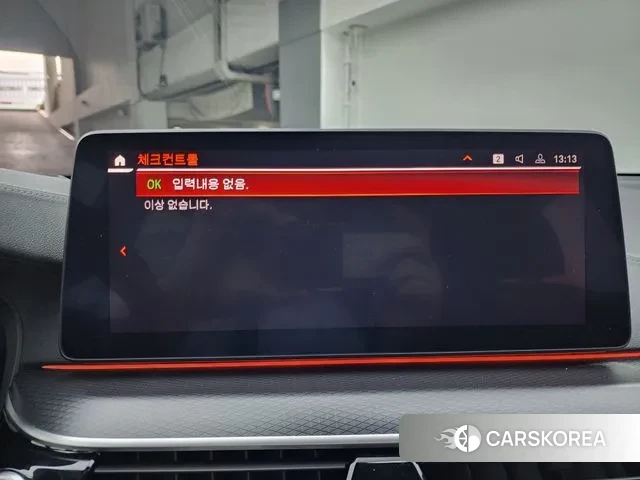 BMW 6 Series GT (G32) id 3735013 из Кореи 7