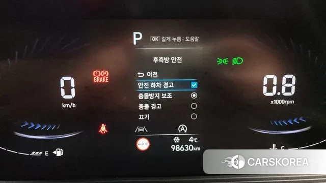 Hyundai Staria id 3493299 из Кореи 7