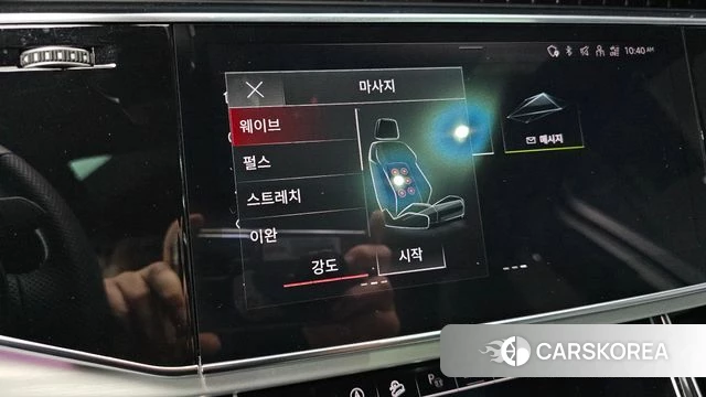 Audi Q7 (4M) id 3940501 из Кореи 7