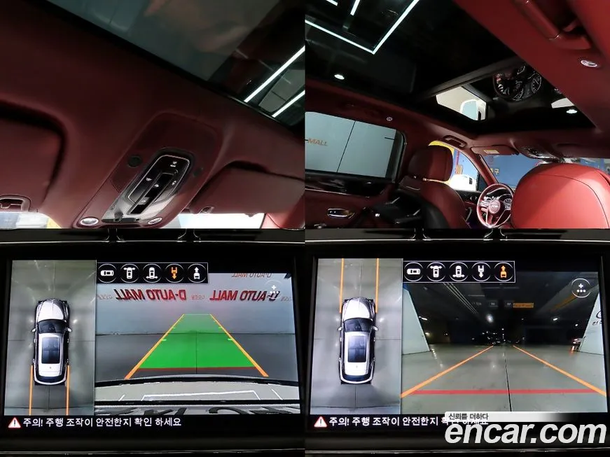 Bentley Bentayga id 2086085 из Кореи 7