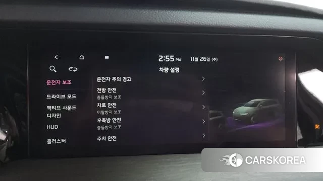 Kia Mohave Master id 3411943 из Кореи 7