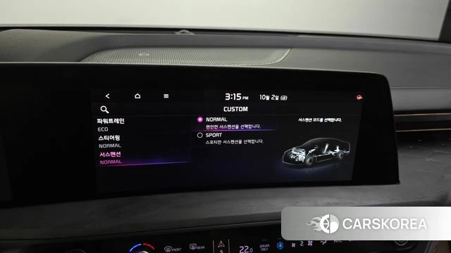 Kia K8 Hybrid id 4942769 из Кореи 7