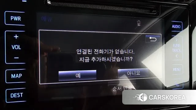 Toyota Prius 4th Generation id 3060987 из Кореи 7