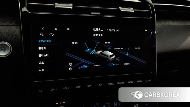 Hyundai Tucson Hybrid (NX4) id 3432887 из Кореи 7