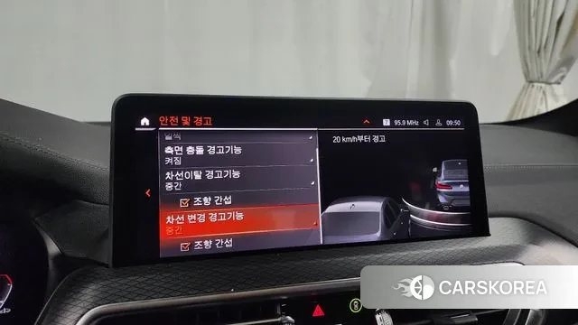 BMW X4 (G02) id 3487637 из Кореи 7