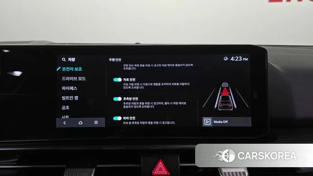 Kia The New Sportage 5th Generation id 3896459 из Кореи 7