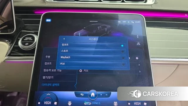 Mercedes-Benz S-Class W223 id 3640006 из Кореи 7