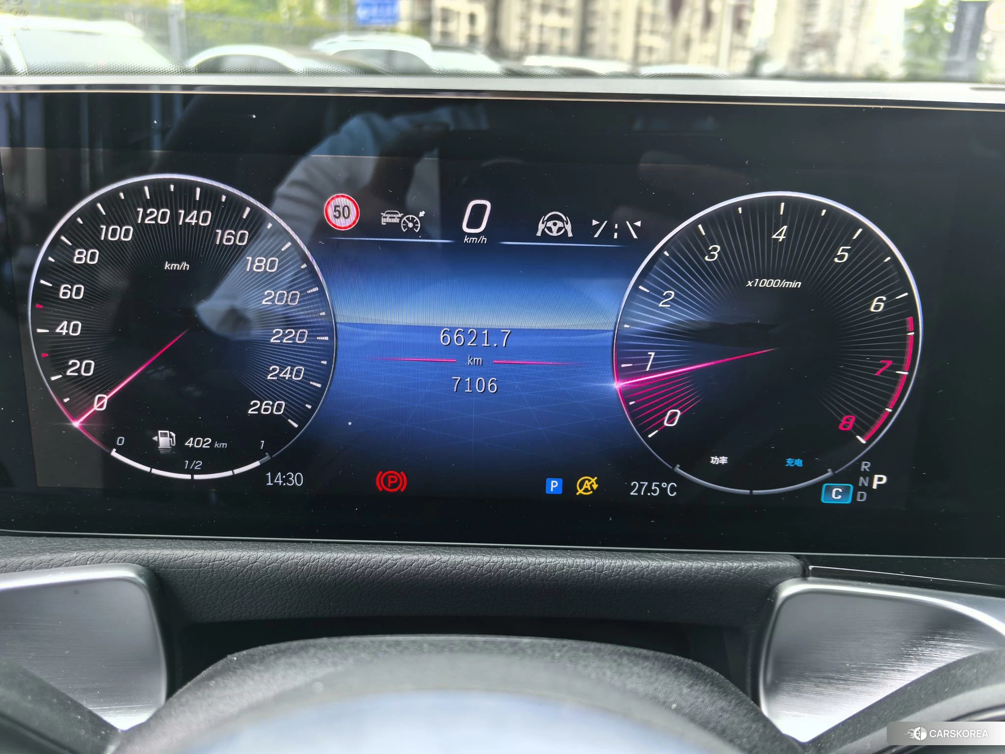 Mercedes-Benz GLB id 4452278 из Китая 7