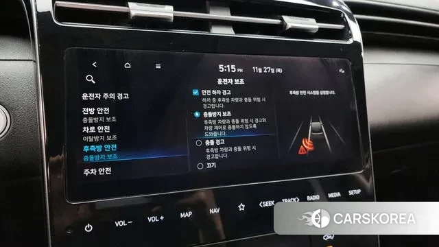 Hyundai Tucson (NX4) id 3416559 из Кореи 7