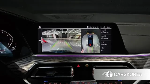 BMW X6 (G06) id 3676658 из Кореи 7