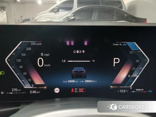 BMW 3 Series (G20) id 3353980 из Кореи 7