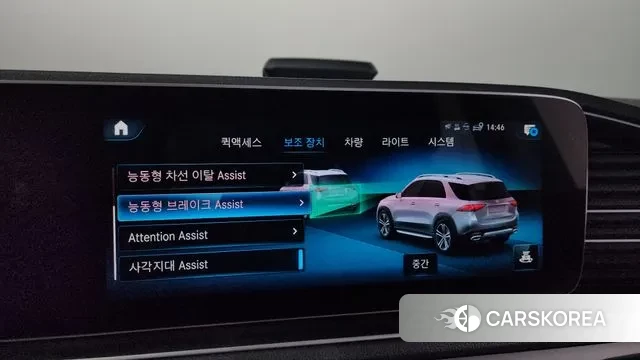 Mercedes-Benz GLE-Class W167 id 3060005 из Кореи 7