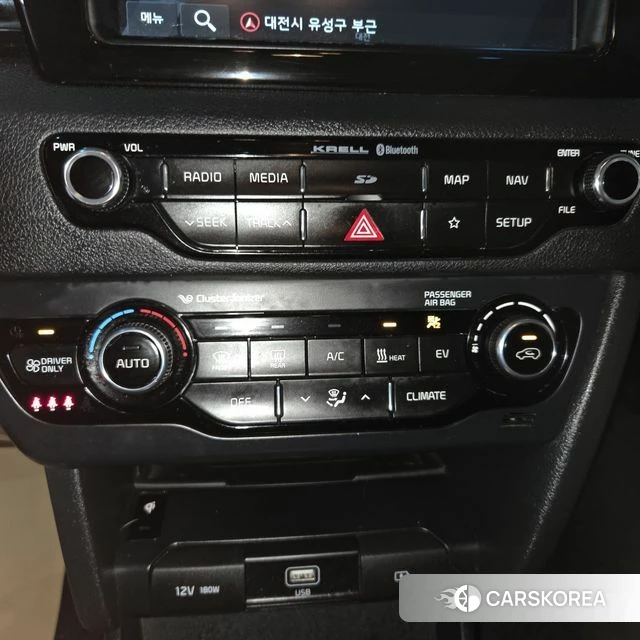 Kia Niro EV id 4309945 из Кореи 7