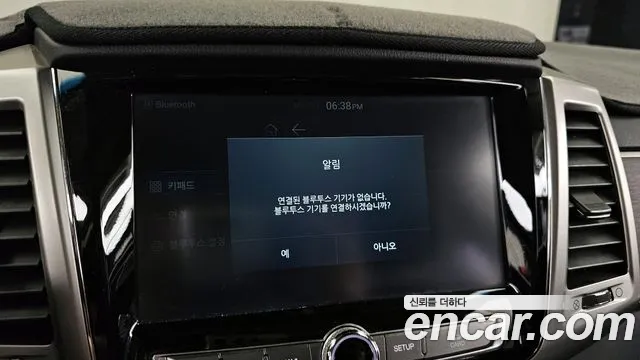 Ssangyong G4 Rexton id 2727155 из Кореи 7