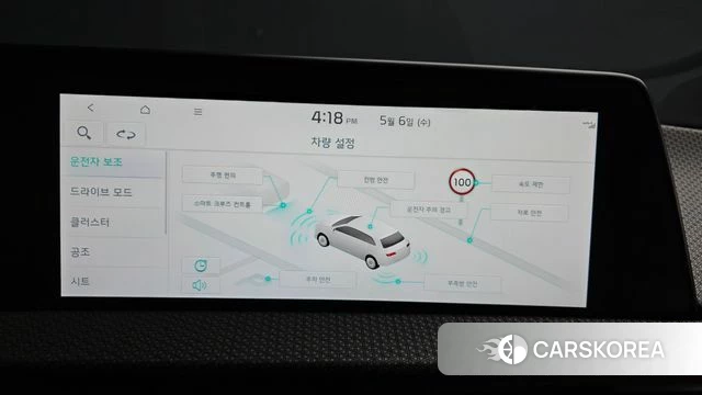 Kia EV6 id 4281243 из Кореи 7