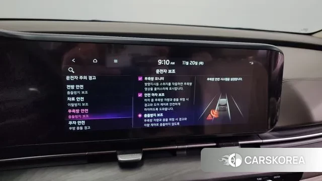 Kia Carnival 4th generation id 3389754 из Кореи 7