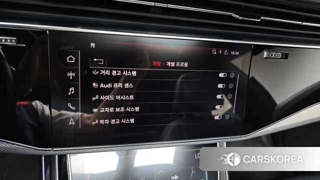 Audi Q8 (4M) id 3090195 из Кореи 7