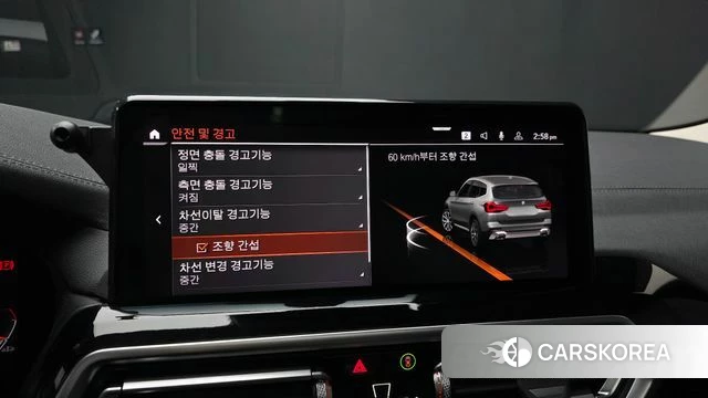 BMW X3 (G01) id 3851074 из Кореи 7