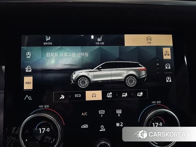 Land Rover Range Rover Velar id 2973831 из Кореи 7