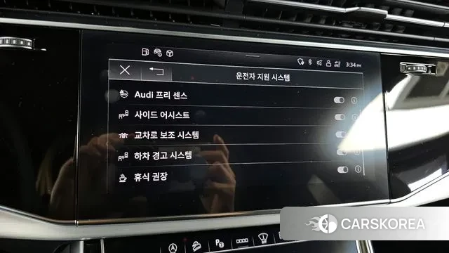 Audi Q8 (4M) id 3512780 из Кореи 7