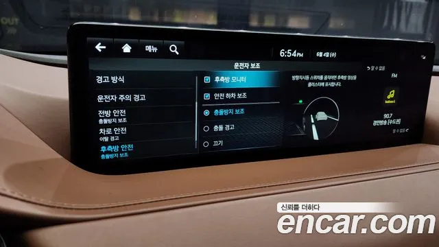 Genesis G80 (RG3) id 2782539 из Кореи 7