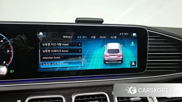 Mercedes-Benz GLE-Class W167 id 3373348 из Кореи 7