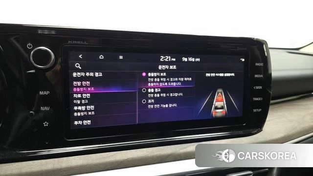 Kia K5 3rd generation id 4863381 из Кореи 7