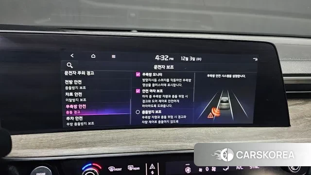 Kia K8 id 3437970 из Кореи 7