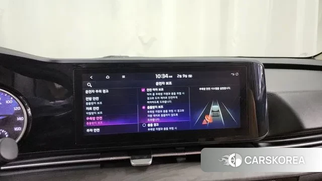 Kia Carnival 4th generation id 3670510 из Кореи 7