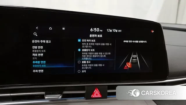 Hyundai Avante (CN7) id 3464034 из Кореи 7